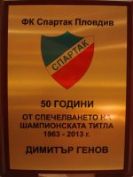 DSC09697.JPG