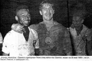Atanas_Manolov.jpg