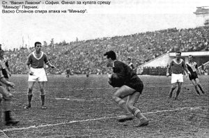 Cup-final.jpg