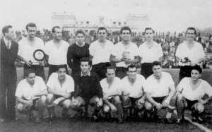 Kupata-na-Bulgaria-1958.JPG
