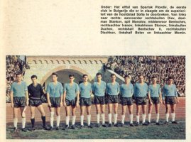Srestu-PSV-Eindhoven.jpg