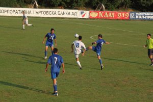 IMG_7939.JPG