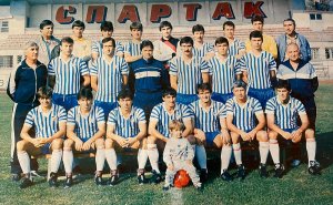 Spartak-Plovdiv-1988-1989.jpg