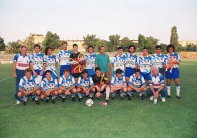 Spartak-Plovdiv-1993-1994.jpg